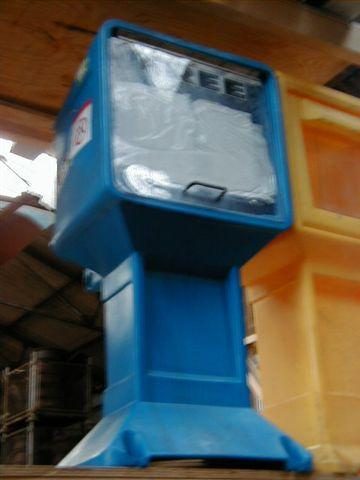 Newspaper Stand